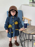 G.duck小黃鴨童裝女童外套春秋2026新款兒童牛仔風(fēng)衣裙向日葵女寶寶開(kāi)衫 藍色 90 尺碼1~2歲【 80-90cm】 曬單實(shí)拍圖