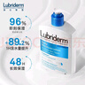 露比黎登Lubriderm 保濕潤膚身體乳473ml 皮膚干燥補水保濕滋潤大白罐男女 曬單實(shí)拍圖