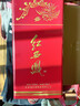 西鳳酒 紅西鳳 52度 500ml 單瓶裝 鳳香型白酒 春節年貨禮品 曬單實(shí)拍圖