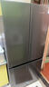 新飛冰箱家用十字對開(kāi)四開(kāi)門(mén)冰箱60cm超薄平嵌入大容量節能省電冰箱自動(dòng)除霜出租廚房首選以舊換新補貼 灰色450升自動(dòng)除霜款 曬單實(shí)拍圖