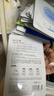歐詩(shī)漫玻尿酸水潤隱形面膜補水保濕免洗貼片面膜滋潤沁潤修護面膜護膚品 20片 曬單實(shí)拍圖