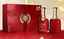 五糧液股份 福喜迎門(mén) 紅福 濃香型白酒52度 500ml*2瓶 禮盒裝 年貨送禮 曬單實(shí)拍圖
