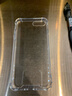 ESCASE 蘋(píng)果8plus手機殼iPhone 7plus保護套全包透明防摔雙料抗黃變男女簡(jiǎn)約德國拜耳進(jìn)口TPU 高透 曬單實(shí)拍圖