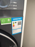 海爾（Haier）【26年超越新品58E】11公斤超薄滾筒洗衣機全自動(dòng)變頻帶烘干洗烘一體 旗艦店正品一級能耗國家補貼 洗烘+1.2洗凈比+羽絨毛毯洗+空氣洗 洗烘一體 曬單實(shí)拍圖