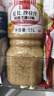 丘比沙拉汁焙煎芝麻口味經(jīng)典清爽型芝麻醬蔬菜沙拉蘸料拌面醬沙拉醬 焙煎經(jīng)典1.1L（9月生產(chǎn)）+2袋芝麻減半 曬單實(shí)拍圖