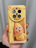 古古優(yōu)適用vivoX300手機殼x300pro新x200外殼x200ultra掛繩X200S硅膠x200promini防摔x100手提vovo星星人 向日葵色【探頭星星人】硅膠[A27929] vivoX300 曬單實(shí)拍圖