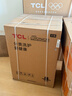 TCL小黃人·大眼萌AI超級筒T7R MAX 滾筒單洗12KG直驅 洗衣機全自動(dòng)家用家電國家補貼G120T7R-DIS 曬單實(shí)拍圖