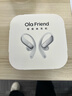 Ola Friend智能體耳機 開(kāi)放式不入耳AI藍牙翻譯耳機超輕6.6g長(cháng)續航掛耳式豆包運動(dòng)無(wú)線(xiàn)耳機 小錢(qián)包 流光銀 曬單實(shí)拍圖