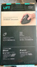羅技（Logitech）Lift人體工學(xué)鼠標 垂直鼠標 小手鼠標 無(wú)線(xiàn)藍牙鼠標 3臺設備秒切換 帶Logi Bolt接收器 黑色 曬單實(shí)拍圖