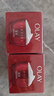 玉蘭油（OLAY）護膚品女大紅瓶金純面霜緊致淡紋保濕補水滋潤送老婆媽媽生日禮物 【組合裝】大紅瓶面霜50g*2瓶 曬單實(shí)拍圖