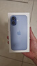 Apple/蘋(píng)果 iPhone 17 256GB 青霧藍色 支持移動(dòng)聯(lián)通電信5G 雙卡雙待手機 曬單實(shí)拍圖