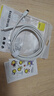 倍思蘋(píng)果數據線(xiàn)PD30/20W快充線(xiàn)Type-c to lightning充電線(xiàn)適用iPhone14/13Pro Max/12/11手機車(chē)載1.5米 曬單實(shí)拍圖