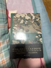 觀(guān)世相：古典小說(shuō)里的浮生與世情（上下冊） 曬單實(shí)拍圖