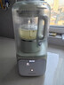 九陽(yáng)破壁機全自動(dòng)免煮家用自清洗豆漿機3-4人用大容量智能免洗五谷雜糧早餐機榨汁機料理機輔食攪拌機 升級版P919Pro 1.6L 曬單實(shí)拍圖