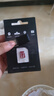 SanStand TF卡適用于驍途S6內存卡128G高速U3運動(dòng)相機S3/X3/MX3/X1/S2高清4k錄制存儲卡 【64G】運動(dòng)相機內存卡+送讀卡器 曬單實(shí)拍圖