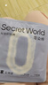 SecretWorld【趙今麥同款】?jì)妊澟?00純棉加長(cháng)襠10A抑菌EO滅菌中腰女士三角褲 曬單實(shí)拍圖