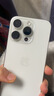 【已驗機】Apple iPhone 15 Pro 蘋(píng)果15pro二手 國行5G 雙卡雙待手機 全網(wǎng)通 【下方看質(zhì)檢報告選機】 256G 曬單實(shí)拍圖