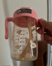 小土豆（potato）兒童水杯ppsu牛奶杯直飲吸管杯幼兒園開(kāi)學(xué)2歲以上 330ml莓果粉 曬單實(shí)拍圖