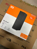 西部數據（WD）移動(dòng)硬盤(pán)14TB USB3.0 桌面存儲 My Book 3.5英寸 大容量 機械硬盤(pán) 移動(dòng)臺式企業(yè)級辦公 外接加密 曬單實(shí)拍圖