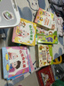寶寶巴士jojo點(diǎn)讀筆幼兒早教機1-3歲兒童啟蒙繪本玩具睡前故事機生日禮物 1-4歲【啟蒙認知_多主題全家桶2.0】 曬單實(shí)拍圖