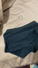 浪莎男士?jì)妊澞屑兠?0A抗菌平角褲透氣中腰男式四角褲男生褲頭4條裝 曬單實(shí)拍圖