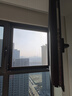 意美達C1-1金鋼網(wǎng)紗窗 內開(kāi)窗適用紗窗 內平開(kāi)防蚊紗窗兒童防護 可拆洗 304不銹鋼高清紗網(wǎng) 304不銹鋼0.3絲18目高清網(wǎng)【內開(kāi)窗適用】 每平米 曬單實(shí)拍圖
