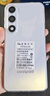 酷派（Coolpad）鋒尚50 Lite 全新超薄八核智能手機學(xué)生價(jià)便宜大屏百元機長(cháng)續航老人老年備用機游戲電競 64G海天藍 曬單實(shí)拍圖