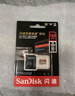 閃迪（SanDisk）256GB TF(MicroSD)內存卡 4K極速金卡A2 V30 U3行車(chē)記錄儀 運動(dòng)相機無(wú)人機 監控存儲卡 讀190MB/s 曬單實(shí)拍圖