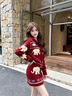 柯蘭娜大紅色針織衫提花毛衣套裝女過(guò)年新年拜年服穿搭半身裙兩件套秋冬 紅色兩件套 均碼 （80-135斤） 曬單實(shí)拍圖