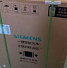 西門(mén)子（SIEMENS）黑魔鏡系列636ultra青春版【甲流消殺】163L大容積洗碗機嵌入式雙核熱動(dòng)力烘干SJ43HB00KC 曬單實(shí)拍圖