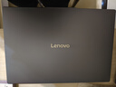 聯(lián)想小新16 16英寸輕薄筆記本電腦（銳龍R7-H255 16G? 512G 高色域 400nit 120Hz高刷) 國家補貼 曬單實(shí)拍圖