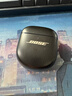 BOSE【王鶴棣同款】QuietComfort消噪耳塞UltraII 真無(wú)線(xiàn)藍牙QC4代主動(dòng)降噪耳機高清通話(huà) 大鯊小鯊系列 消噪耳塞Ultra II-沙漠鎏金 大鯊四代 曬單實(shí)拍圖