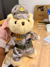 【次日達】兵哥哥迷彩小熊公仔玩偶生日新年禮物毛絨玩具紀念品 定制B款：名牌+腰帶+領(lǐng)銜（無(wú)靴子） 曬單實(shí)拍圖