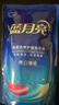 藍月亮洗衣液12斤套裝：亮白增艷薰衣草3kg瓶+1kg袋*3 留香【京東金獎】 曬單實(shí)拍圖