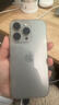 蘋(píng)果16pro iPhone16蘋(píng)果16ProMax移動(dòng)聯(lián)通電信全網(wǎng)通5G iPhone16Pro 原色鈦金屬6.3英寸 256GB【公開(kāi)版通】 曬單實(shí)拍圖