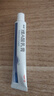 麗芙維a酸乳膏0.025%10g去祛痘藥膏醫用淡化痘印黑頭去雞皮膚黑色素可搭異維A酸尿素軟膏乳膏凝膠囊 曬單實(shí)拍圖