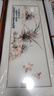 祺匠屋 蘇繡裝飾畫(huà)梅蘭竹菊掛畫(huà)四條屏國畫(huà)新中式客廳書(shū)房字畫(huà)沙發(fā)背景墻花鳥(niǎo)畫(huà)竹子梅花刺繡畫(huà)成品有框畫(huà) 梅蘭竹菊款式二（豪華木框） 含實(shí)木框48*108 曬單實(shí)拍圖