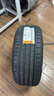 倍耐力靜音棉輪胎255/50R20 109V P Zero pz4(ELT)(NCS)原配理想 曬單實(shí)拍圖