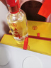 五糧液股份五糧醇紅淡雅濃香型白酒50度500mL*2 6盒整箱x2 曬單實(shí)拍圖
