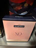 馬爹利 （Martell） XO 干邑白蘭地 洋酒  法國進(jìn)口 送禮佳選 XO 700mL 1瓶 +禮袋冰酒石 曬單實(shí)拍圖