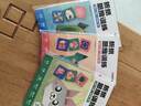 【時(shí)光學(xué)】折紙思維訓練書(shū)初中高階全套3冊?xún)和Ⅲw制作創(chuàng  )意手工diy幼兒園3-6歲寶寶男女孩折紙書(shū)  曬單實(shí)拍圖