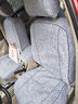墨菡汽車(chē)座椅套四季通用全包車(chē)座墊套布藝五座車(chē)套捷達座椅套英朗坐套 亞麻灰 五座車(chē)全套 曬單實(shí)拍圖