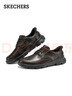 斯凱奇（Skechers）閃穿男鞋足弓支撐商務(wù)休閑鞋一腳蹬腳寬腳皮鞋205517 曬單實(shí)拍圖