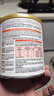美贊臣（MeadJohnson）港版安敏速 氨基酸低敏配方嬰幼兒奶粉1段 400g/罐 完全水解奶粉 曬單實(shí)拍圖