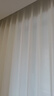 金桿子 幻影紗簡(jiǎn)約亮白窗紗透光透氣遮光雪白窗簾紗 幻影紗 1米寬單價(jià) 限高2.7米 米 曬單實(shí)拍圖