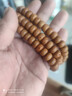 龍隱【黃金陳籽】星月菩提子手串男佛珠女款手鏈108顆送男女友禮物 素珠款【陳年老籽】 8mm*12mm 曬單實(shí)拍圖