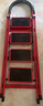 遠耐喬遷梯子家用折疊梯工程梯多功能人字梯伸縮加厚室內樓梯-紅四步 曬單實(shí)拍圖