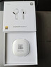 小米（MI）Xiaomi Buds 6 耳機 半入耳式藍牙耳機 舒適佩戴適用于安卓蘋(píng)果手機 珍珠白 曬單實(shí)拍圖