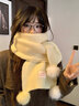 QUEEN TRIP韓版毛球針織圍巾女秋冬季保暖可愛(ài)百搭學(xué)生氛圍感軟糯圍脖披肩潮 軟萌可愛(ài)【黃色】顯白色系-防寒保暖 曬單實(shí)拍圖