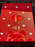 SK-II神仙水230ml精華液sk2水乳化妝品護膚品套裝禮盒生日新年禮物女 曬單實(shí)拍圖